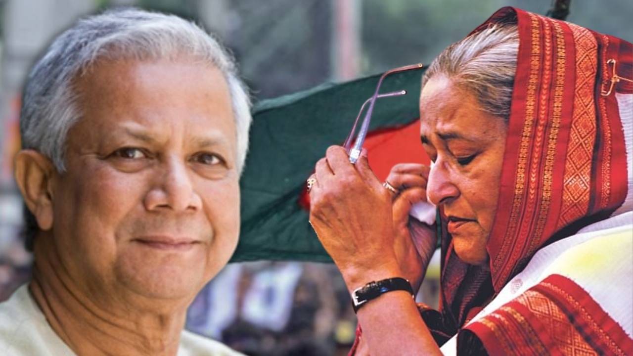 Bangladesh Mohammad Yunus fact.