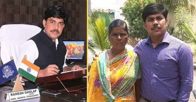 Success Story of IAS Ramesh Gholap 