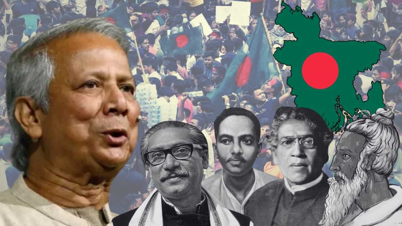 These personalities are not respected in Bangladesh.