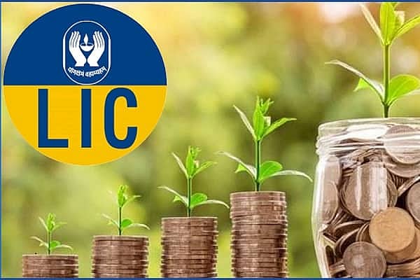 New LIC Pension Scheme details