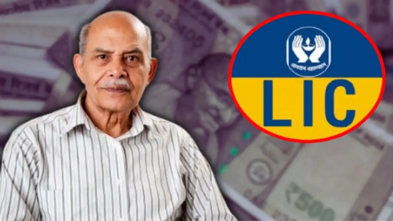 New LIC Pension Scheme details.