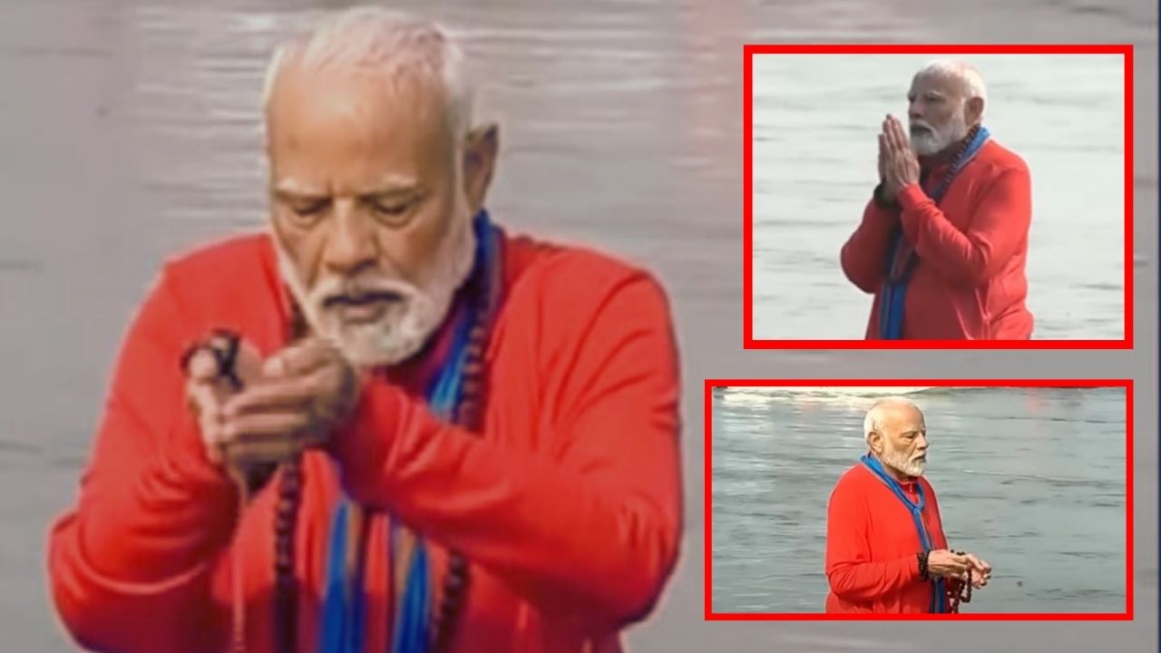 Narendra Modi in Maha Kumbh.