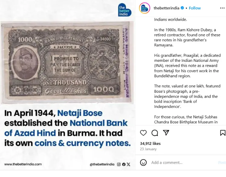 Fact check of Netaji note in India.