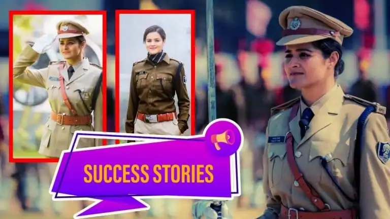 Success Story of ips officer Navjot Simi.