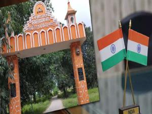 India Village for IPS ias