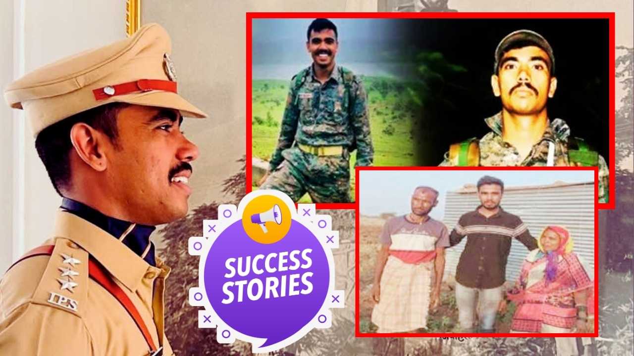 Success Story of ips sharan kamble.