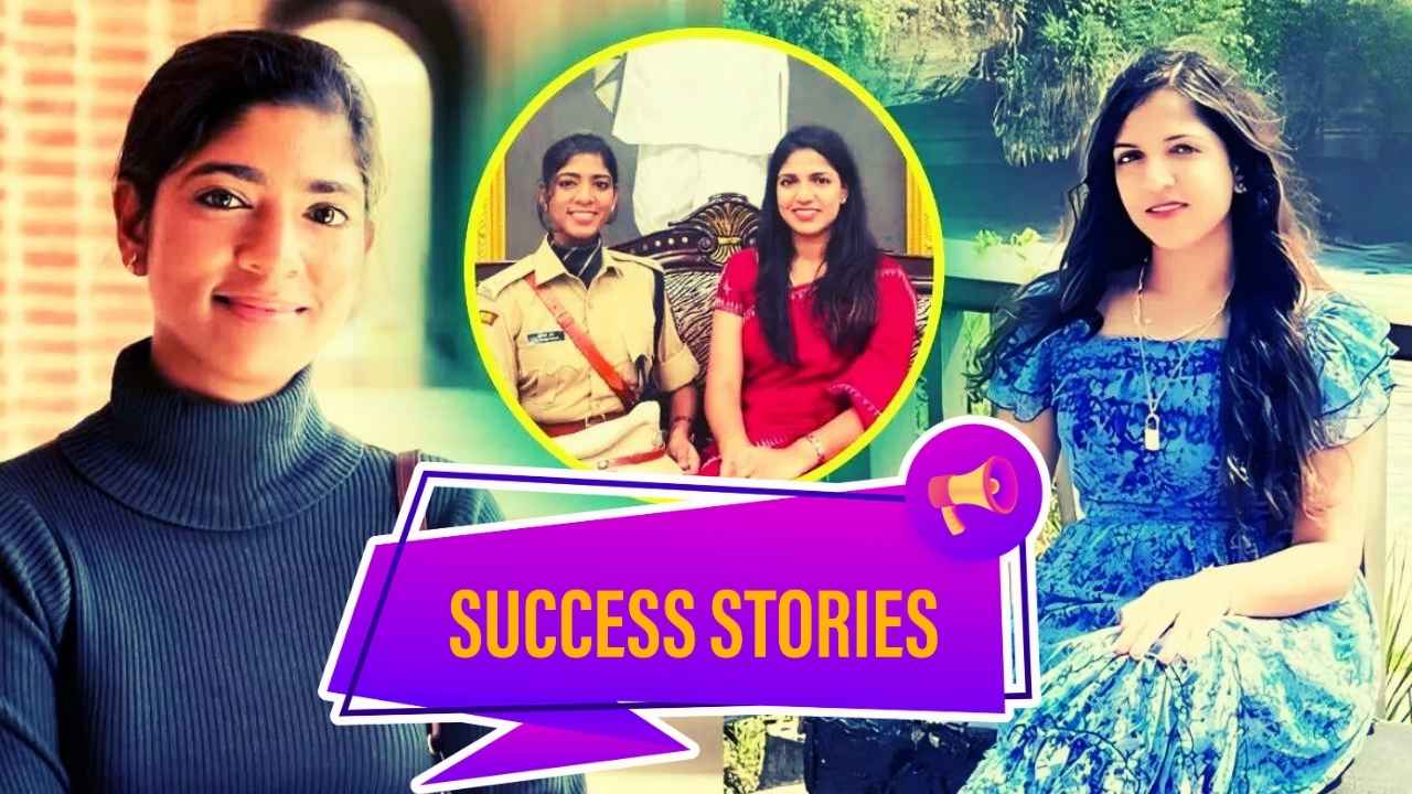 Success Story of two IPS IAS officer.