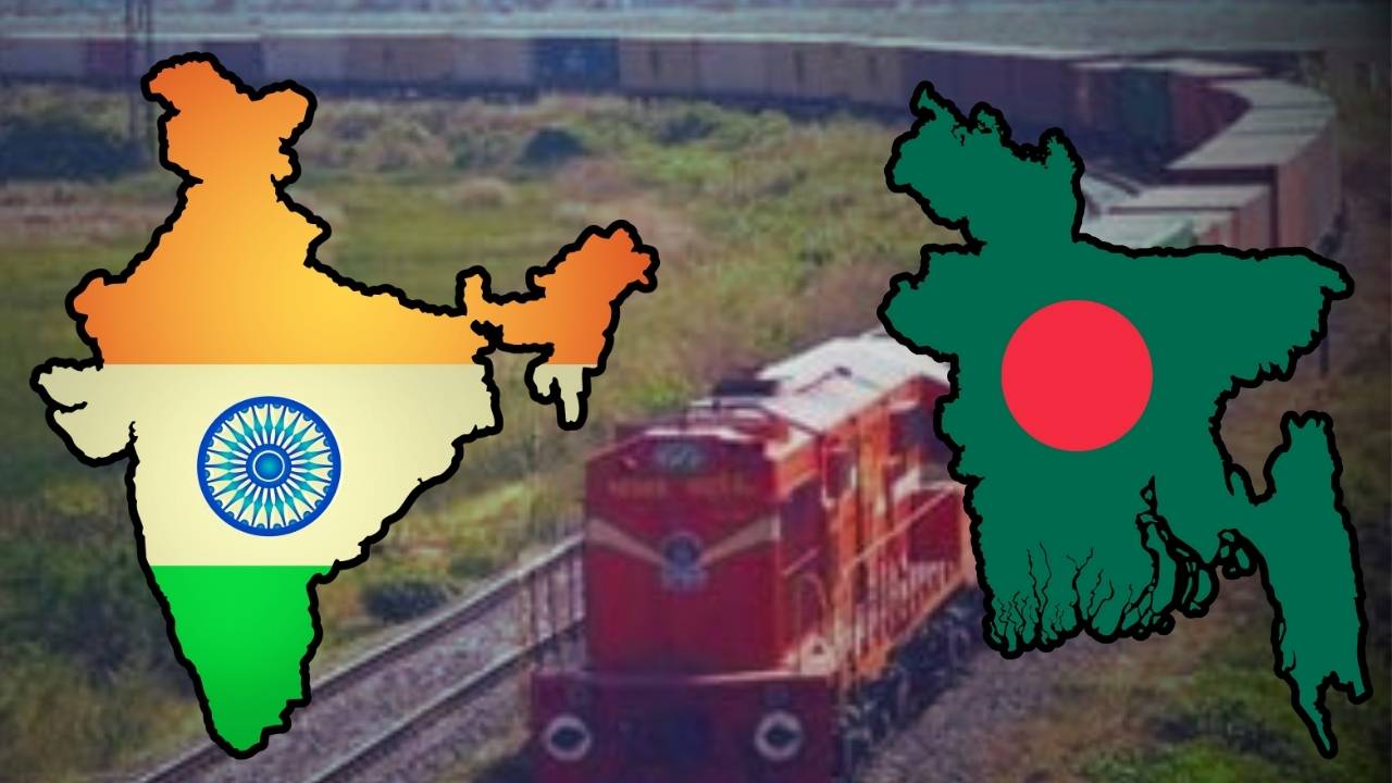 India-Bangladesh goods transportation via railway.