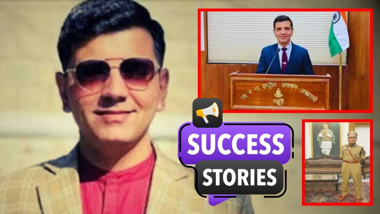 Success Story of IAS Vijay Vardhan.