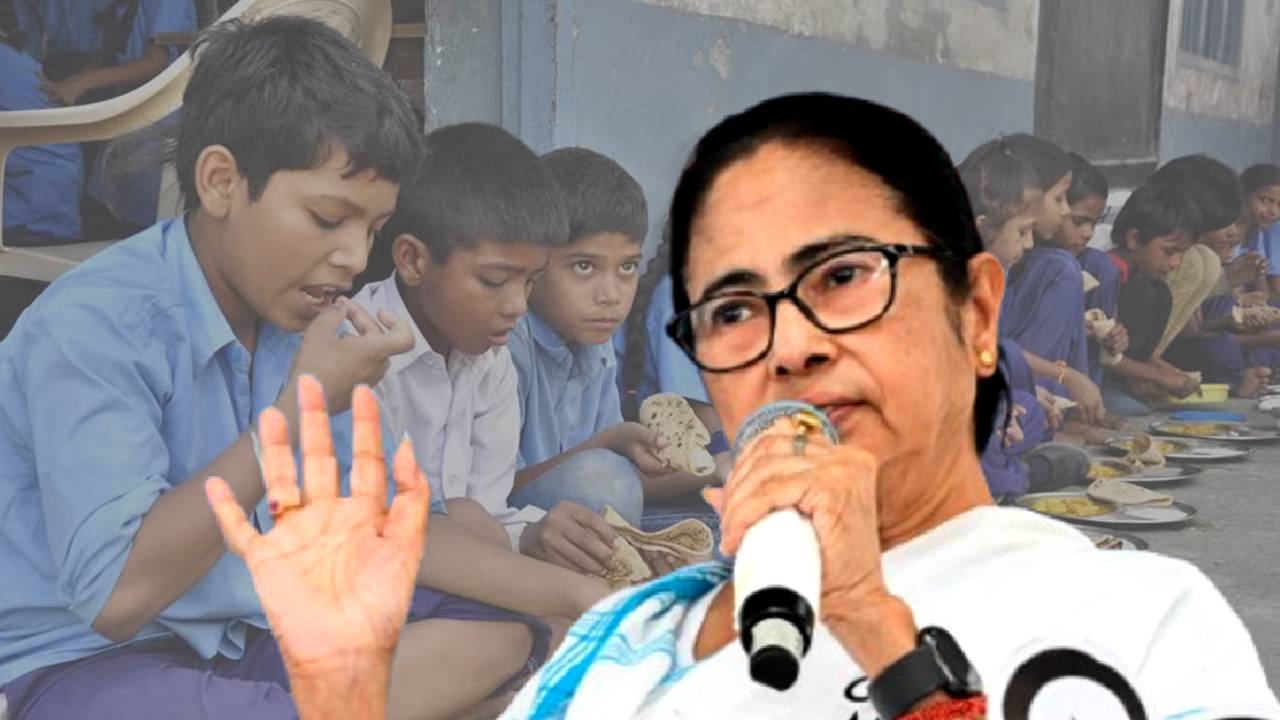 west bengal government mid day meal