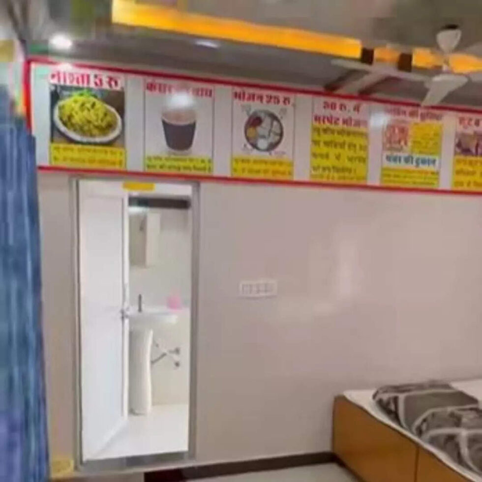 Very cheap price hotel in India 