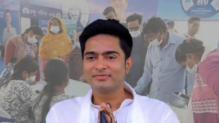 Abhishek Banerjee