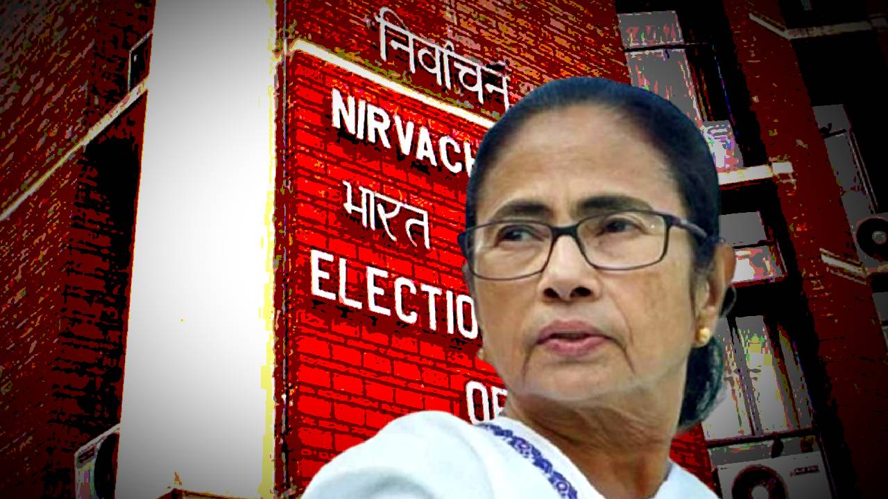 After Mamata Banerjee allegation Election Commission reacts to fake voter issue