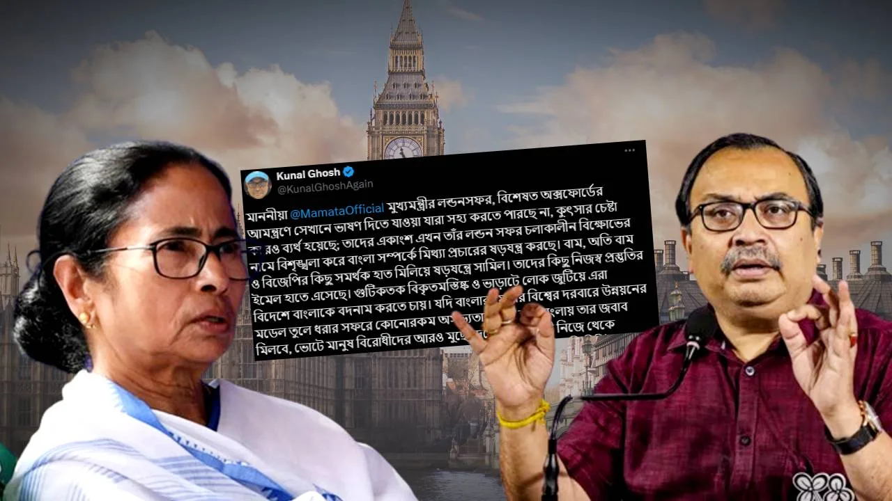 Agitation may happen Kunal Ghosh claimed ahead of Mamata Banerjee London trip