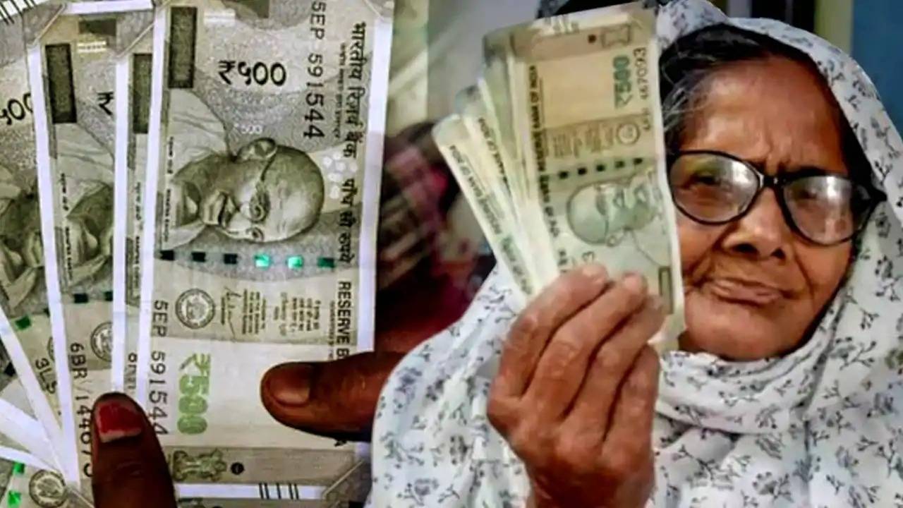 An Universal Pension Scheme to be introduced by Central Government