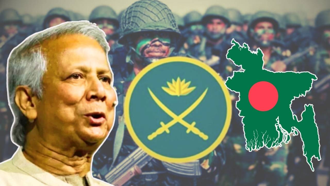 Mohammad Yunus government comments on Bangladesh.