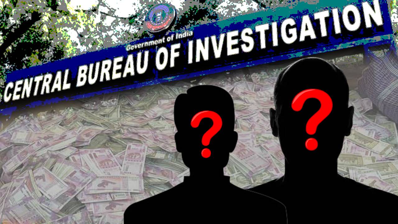 CBI gives report in Primary recruitment scam in Calcutta High Court