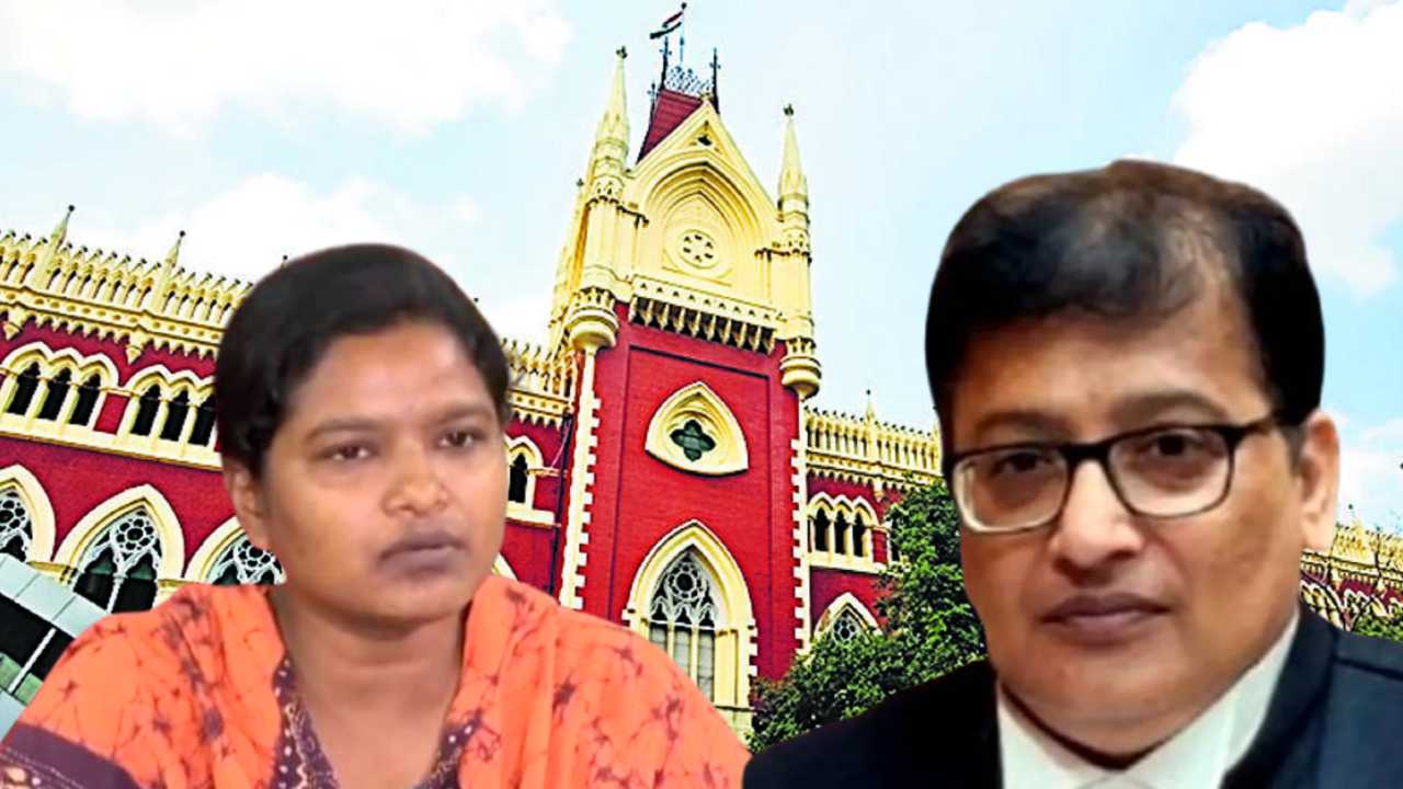 Calcutta High Court