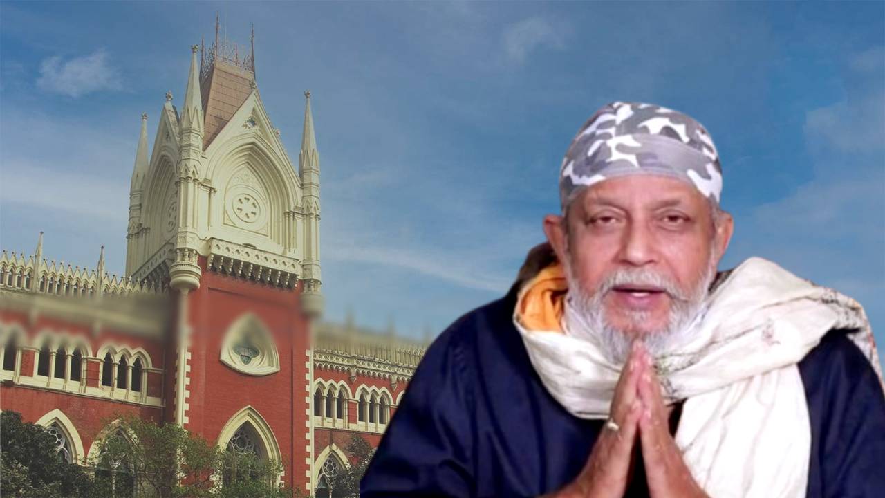 Calcutta High Court on BJP leader Mithun Chakraborty case