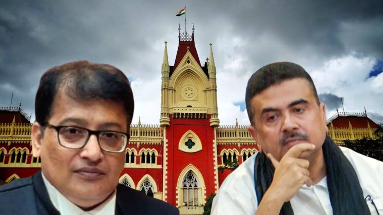 Calcutta High Court on Jadavpur University rally in Jadavpur University area