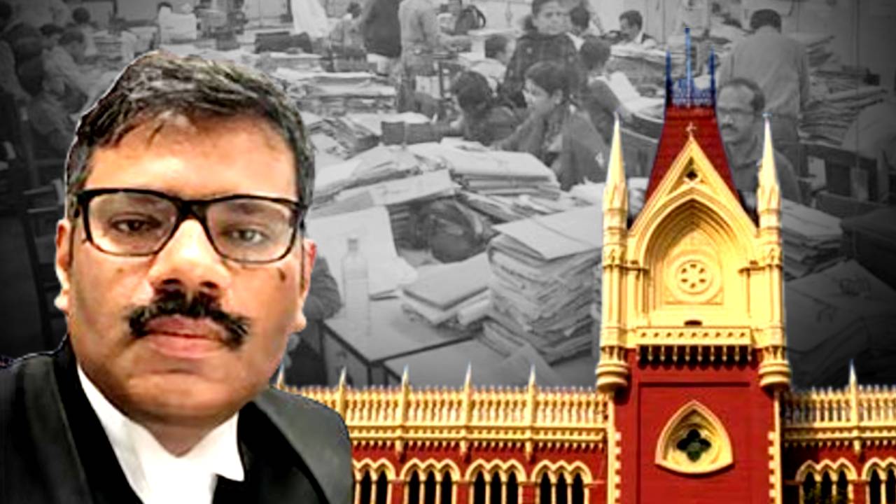 Calcutta High Court order these employees will not get pension retirement benefits