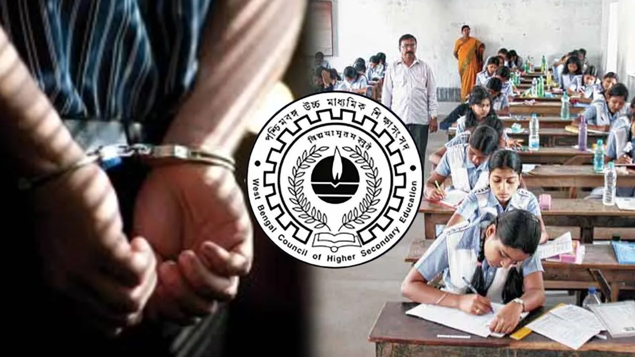 Fake video about Higher Secondary exam Police arrested two