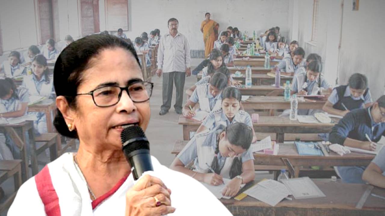 Government of West Bengal initiative for Higher Secondary Exam examinees