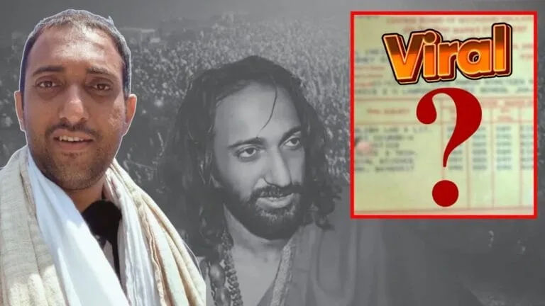 IIT Baba viral marksheet.