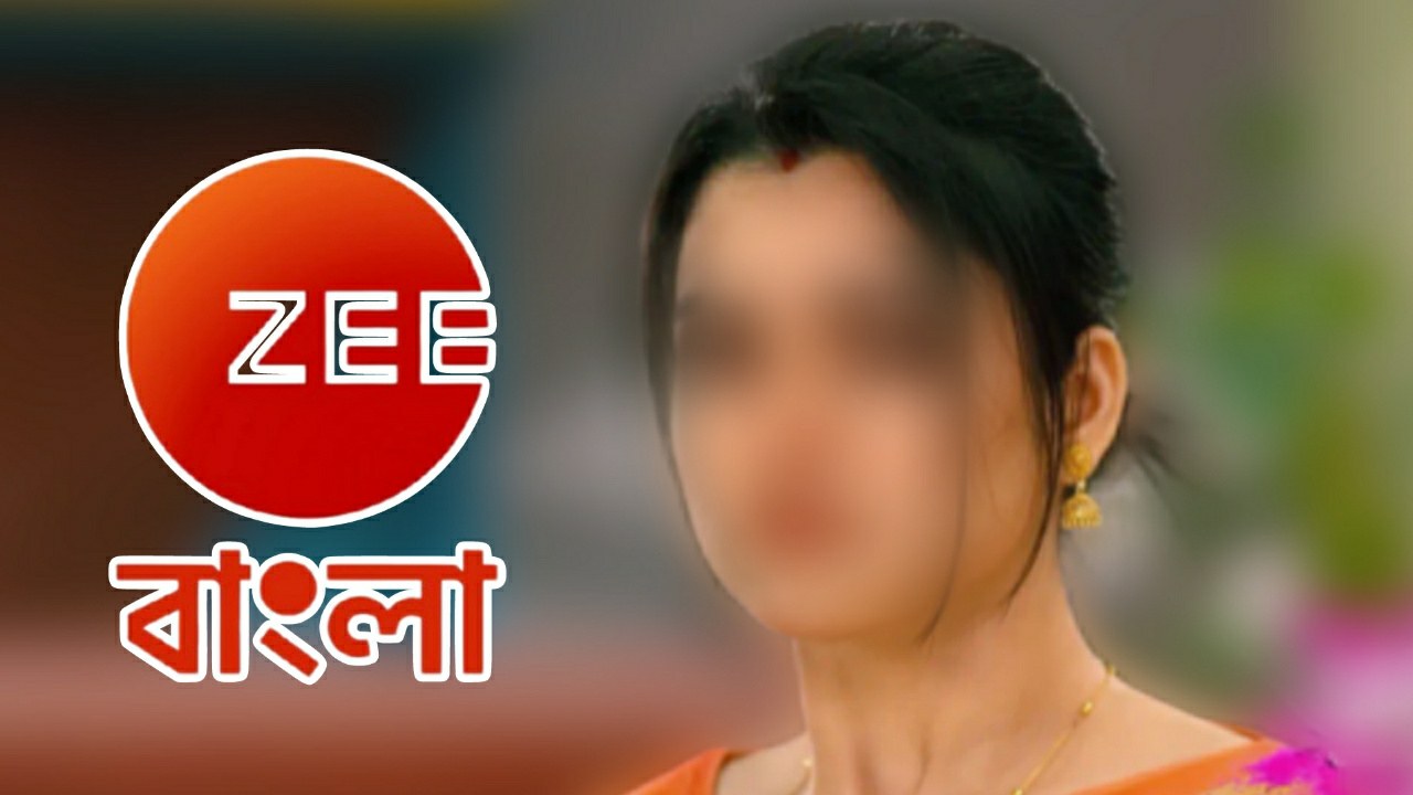 How much is the age gap between zee bangla new serial couple 