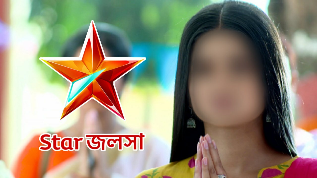 Two new entries in this star jalsha serial 