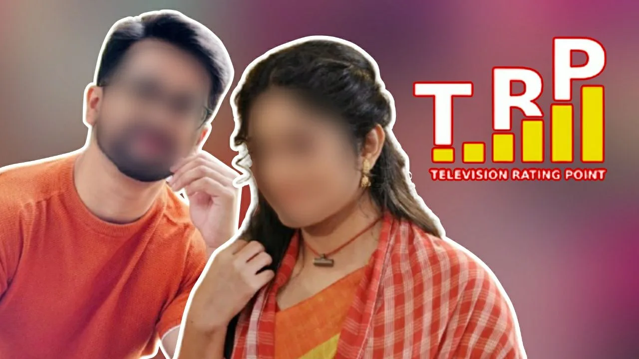 This zee bangla serial reportedly ending in day