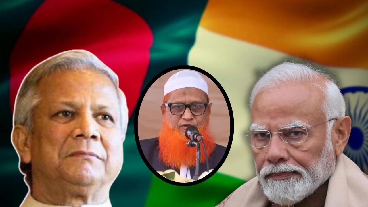 Islamic Leader comments India-Bangladesh.