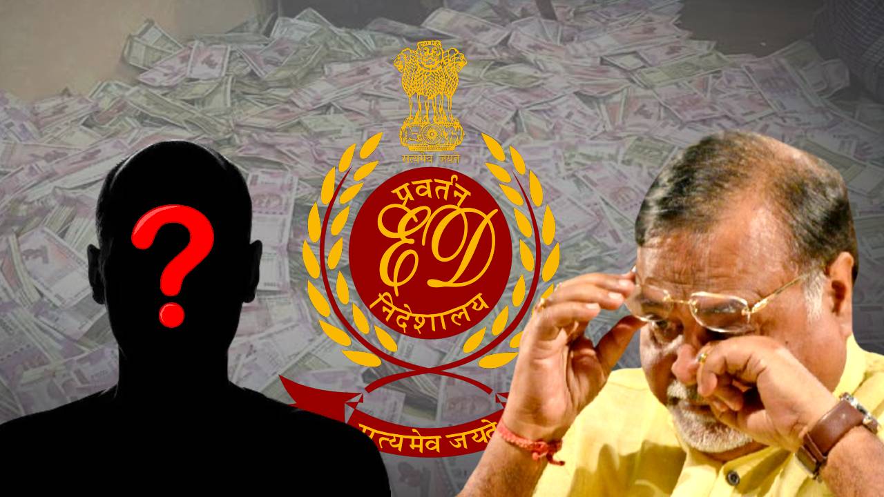 Kalyanmoy Bhattacharya witness against Partha Chatterjee in Primary recruitment scam case