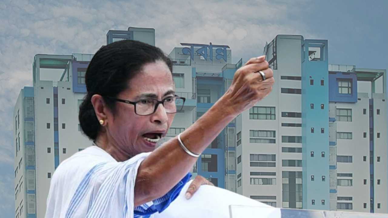 Mamata Banerjee