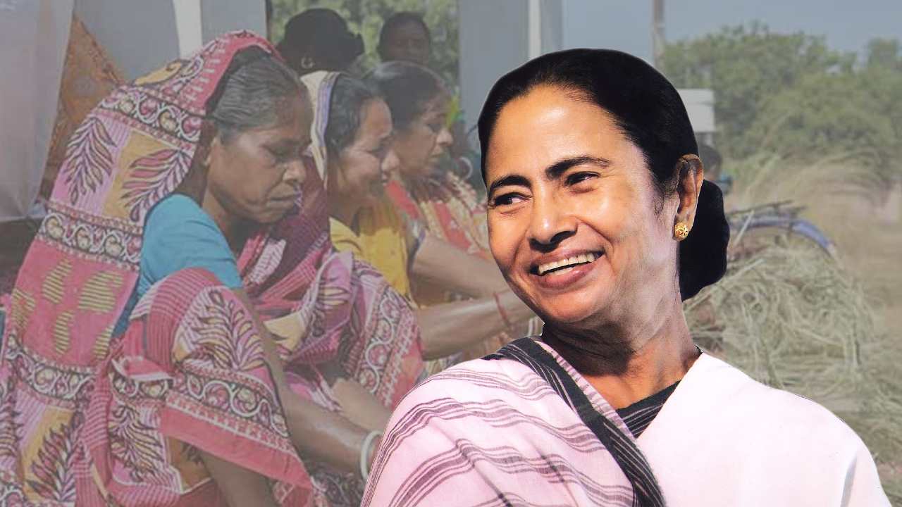 Mamata Banerjee