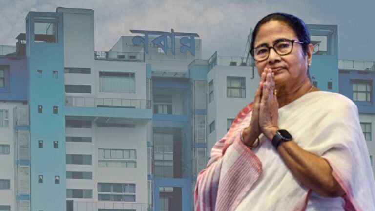 Mamata Banerjee