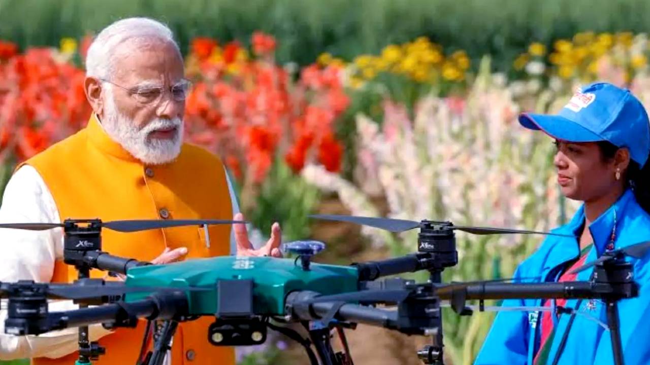 Namo Drone Didi Yojana Government scheme