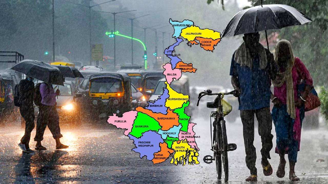 Rainfall alert South Bengal weather Kolkata North Bengal West Bengal weather update