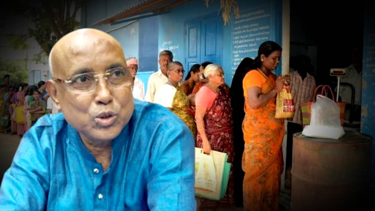 Ration Card is Central Government planning to start subsidy in Ration