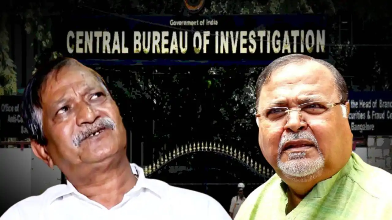 Sujay Krishna Bhadra on Partha Chatterjee CBI chargesheet in Primary recruitment scam