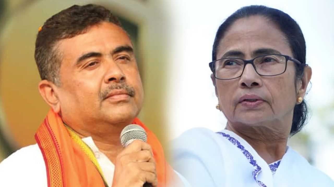 Suvendu Adhikari Mamata Banerjee