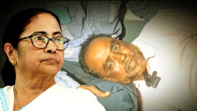 Trinamool Congress TMC leader got shot in Bankura