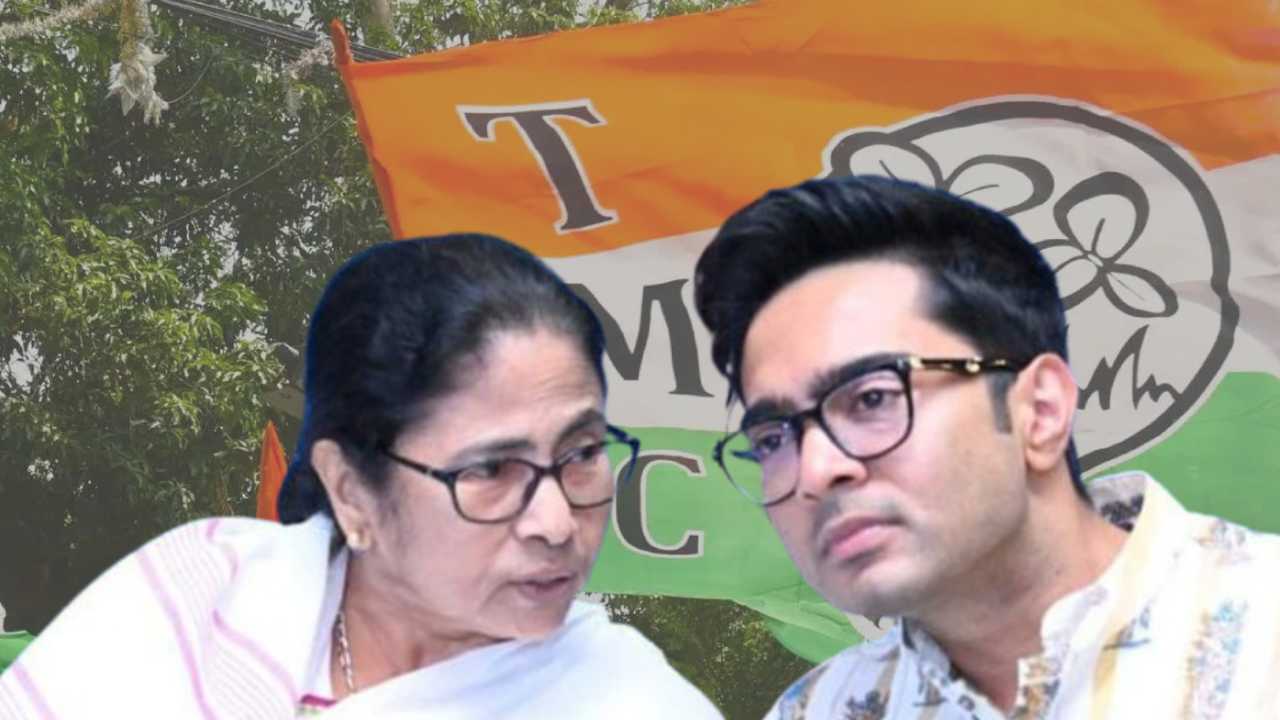 Trinamool Congress