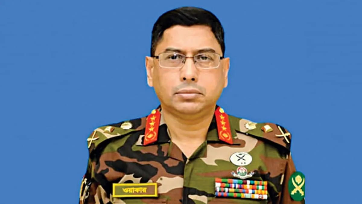 India-Bangladesh made a plan to save army chief