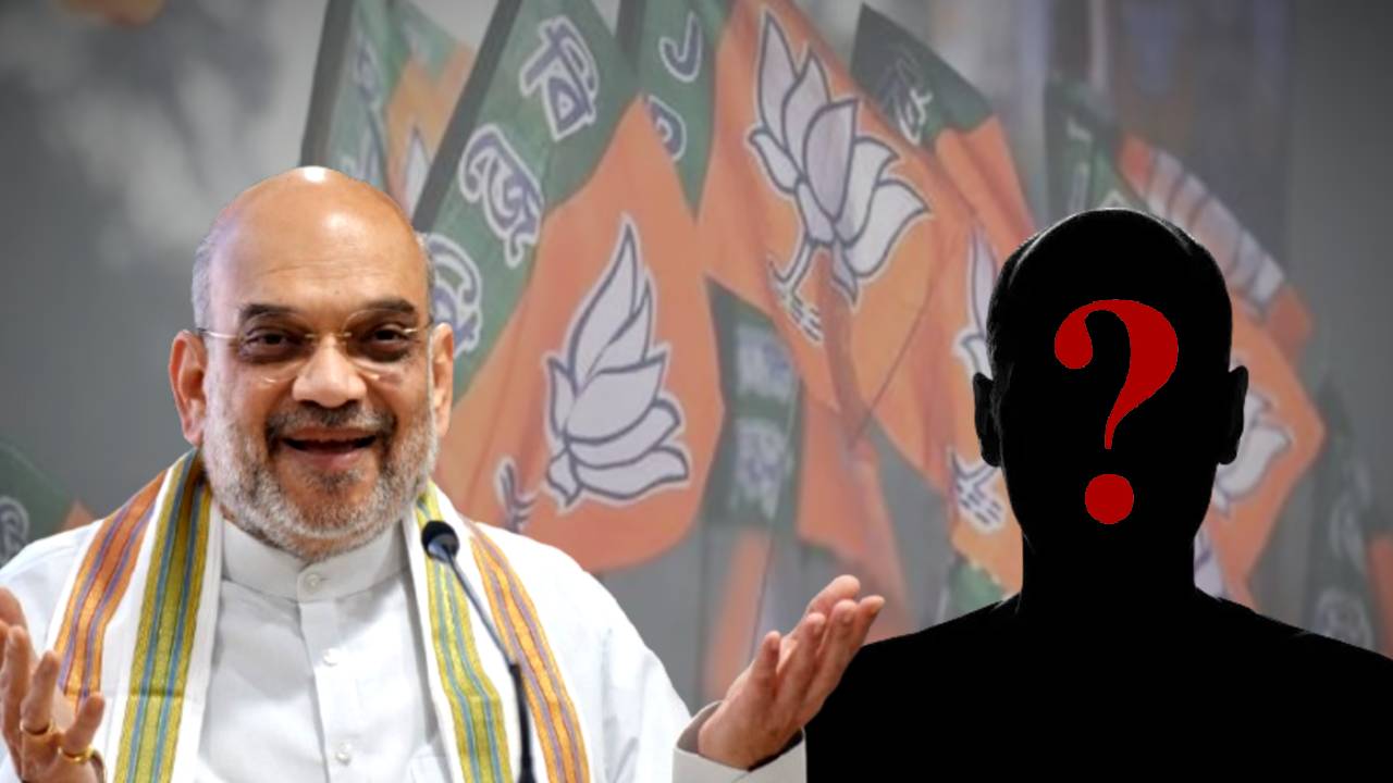 Will BJP announce new State President name ahead of Amit Shah visit