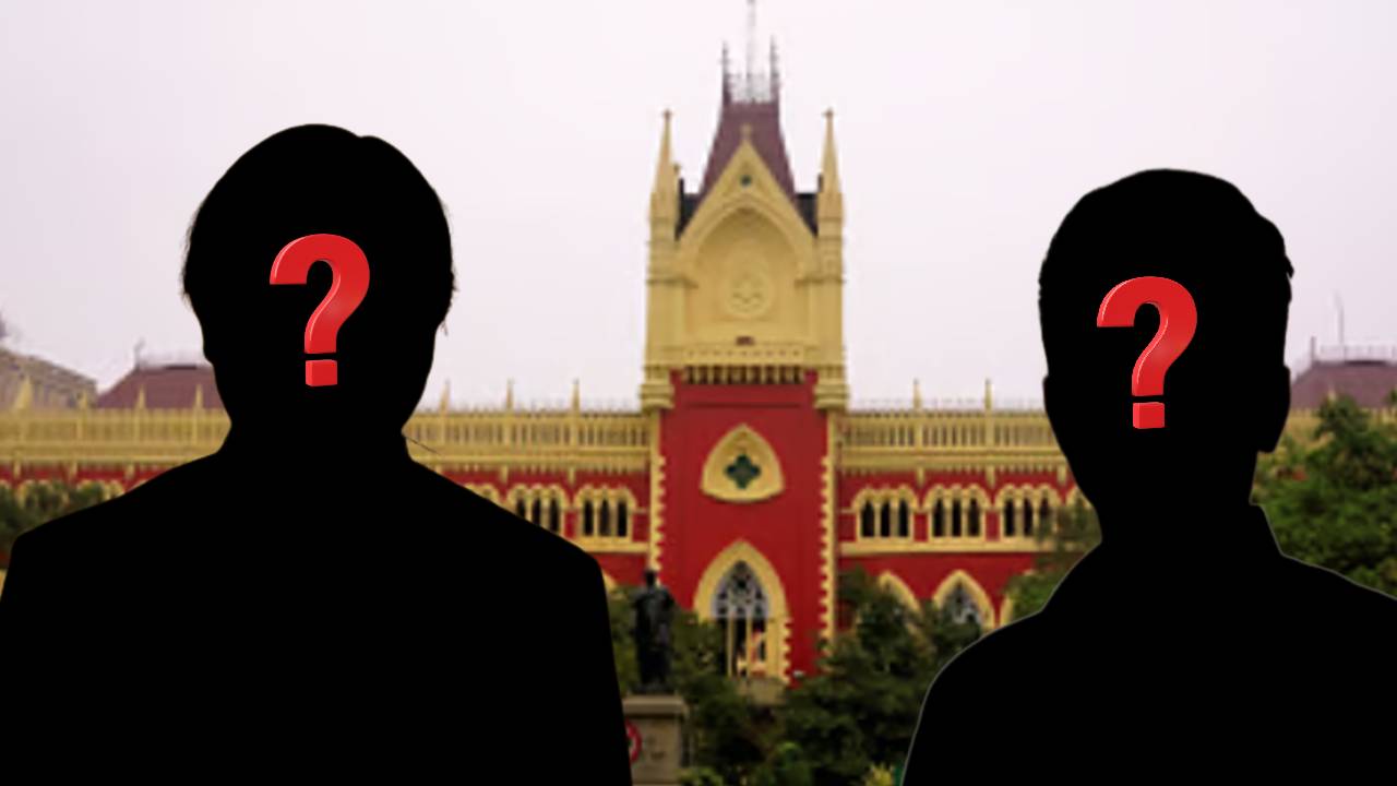 calcutta high court 0