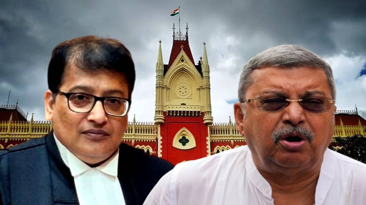 calcutta high court kalyan banerjee