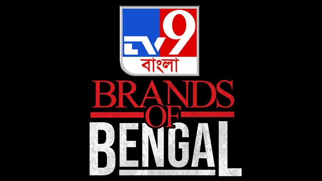 TV9 Bangla Brands of Bengal.