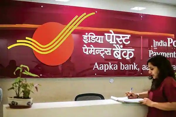 India Post Payments Bank recruitment 