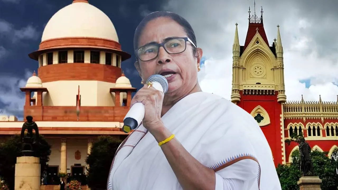 mamata banerjee hc sc